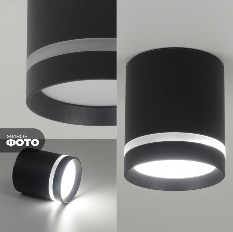 *** Светильник Elegant SPF-10252 BLACK/ЧЕРНЫЙ ` D80/H90/1/LED/12W 5000-5500K SPF13/SPF22-02 (1/50)