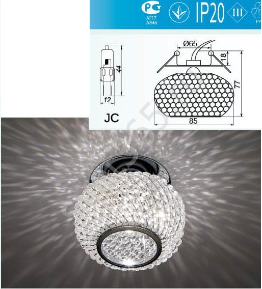 Светильник потолочный, JC 35W G5.3 прозрачный хром с лампой CD2150