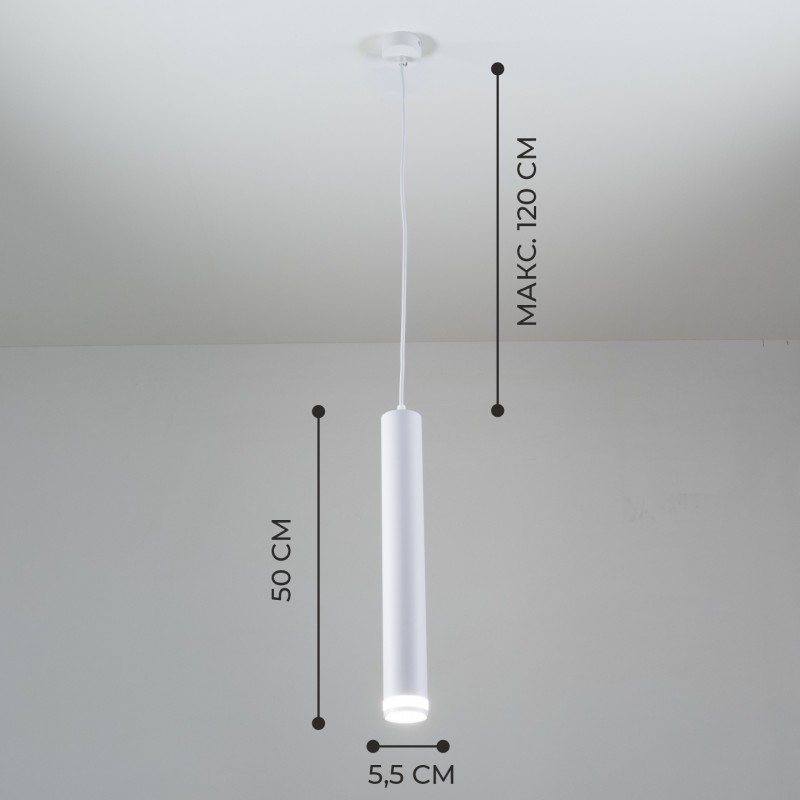 Cветильник подвесной SPF-4335 WHITE/БЕЛЫЙ ` D55/H400/1/GU10/50W OVER 23-06 (1/25)