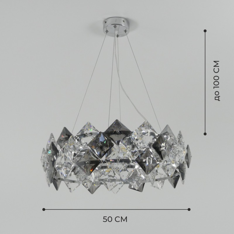 Светильник ElegantLight (2187-500CR) SPF-9084 РОМ ` D500/H180/6/E14/40W BALLET3 25-03 (1)