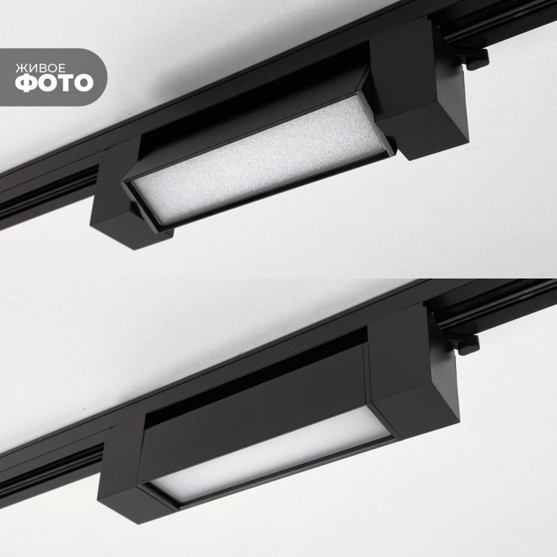 Светильник трековый SPF-5961 BLACK/ЧЕРНЫЙ ` D200*35/H60/1/LED/10W/4000K TRANSFORMERS180° 24-07 (1/50