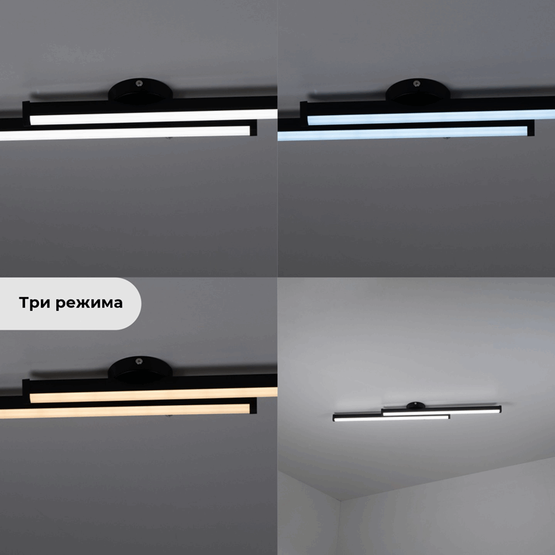 Светильник потолочный SPF-9332 BLACK/ЧЕРНЫЙ ` D800/H110/2/LED/40W БЕЗ ПДУ PICK 24-03 (1 из10шт)24-12