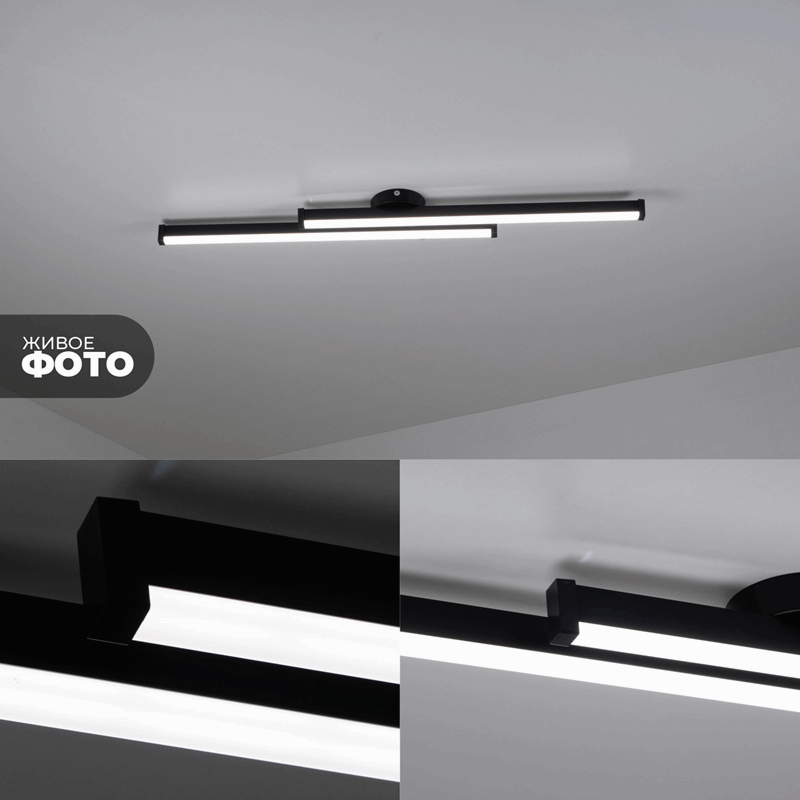 Светильник потолочный SPF-9332 BLACK/ЧЕРНЫЙ ` D800/H110/2/LED/40W БЕЗ ПДУ PICK 24-03 (1 из10шт)24-12