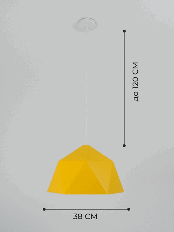 Светильник подвесной SPF-6131 ЖЕЛТЫЙ+БЕЛЫЙ ` D380/H1190/1/E27/40W без ламп, белый провод SPFD PATIO