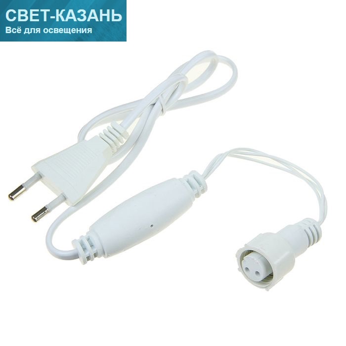 Комплект для подключения гирлянд "Занавес" до 8000LED нит. бел. 1080323