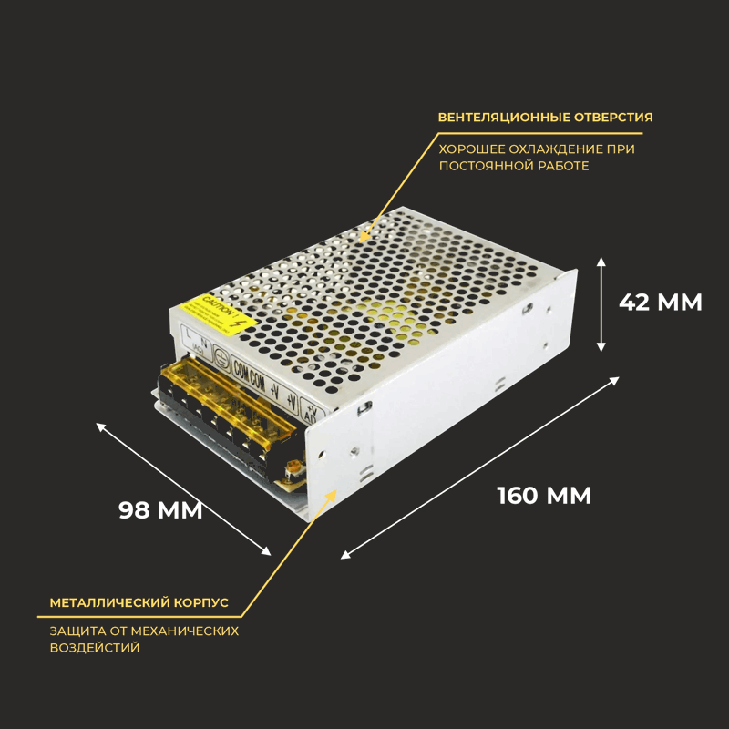 Ecola LED strip Power Supply 100W 220V-24V IP20 блок питания для светодиодной ленты