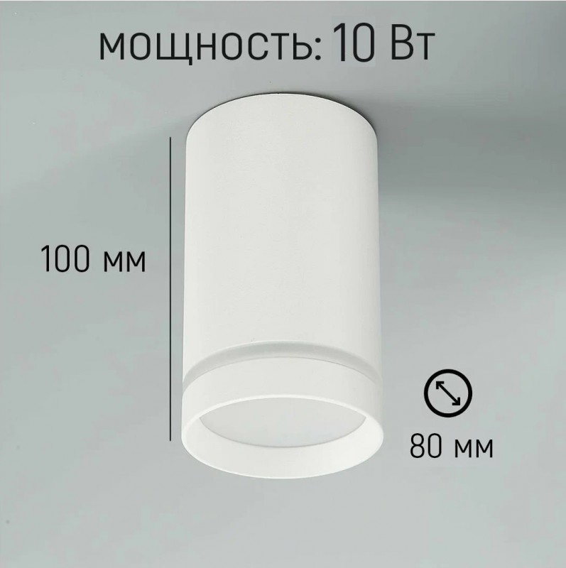 Светильник подвесной DZN-13641 ЗОЛОТО ` D700+500/H2000/2/LED/120W/3000-6500K COVER